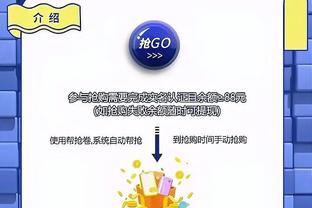 新利体育官方网站登录网址截图2